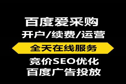 短视频在头条信息流中的运用：某品牌营销案例分析