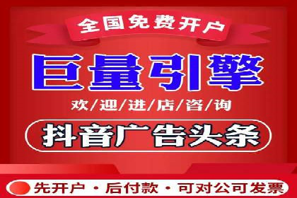 成功案例：托管SEM竞价助力汽车销售增长